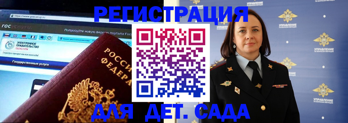 пропишу в квартире в Торопеце